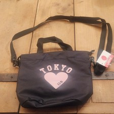 Mini borsa "TOKYO" cuore esclusiva Giappone nero bianco rosa tracolla nuova