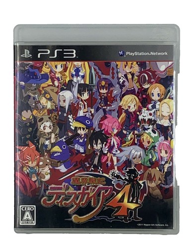 SONY PlayStation 3 CECH-4300C 500GB Region-Free for Games | eBay