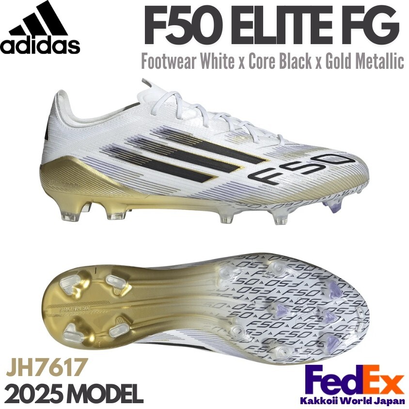 adidas F50 Elite Firm Ground - Core Black/Iron Met/Gold Met