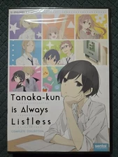 Tanaka-Kun Is Always Listless Complete Collection DVD Anime Series **OOP**NEW**