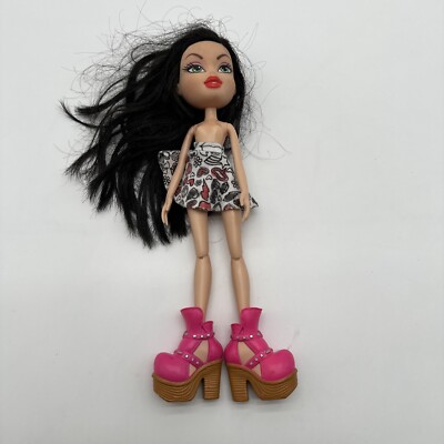 Bratz 2015 Create It Yourself Jade Doll With Outfit MGA  Toys Girl-10In  43