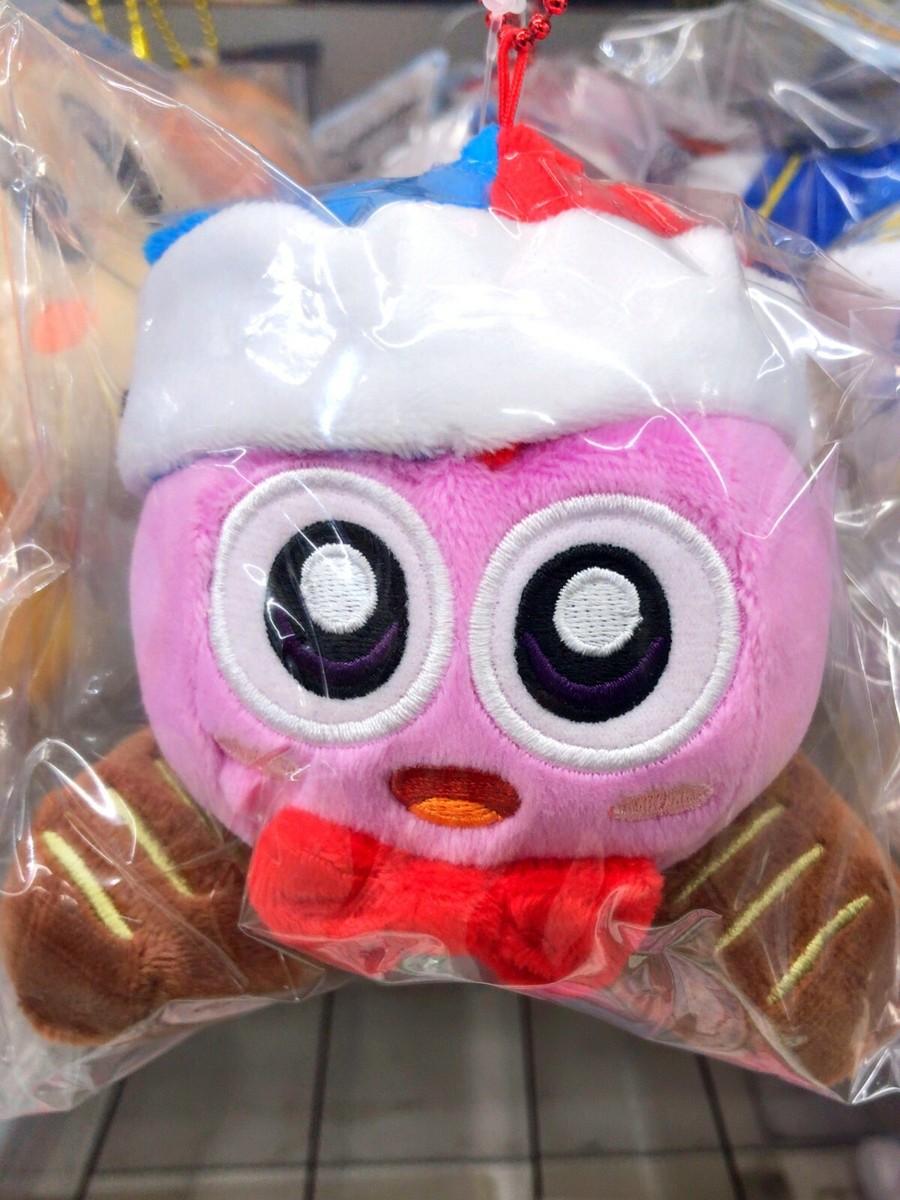Kirby Mascot Chain Marx KPM8 Stuffed Toy Plush Christmas Gift