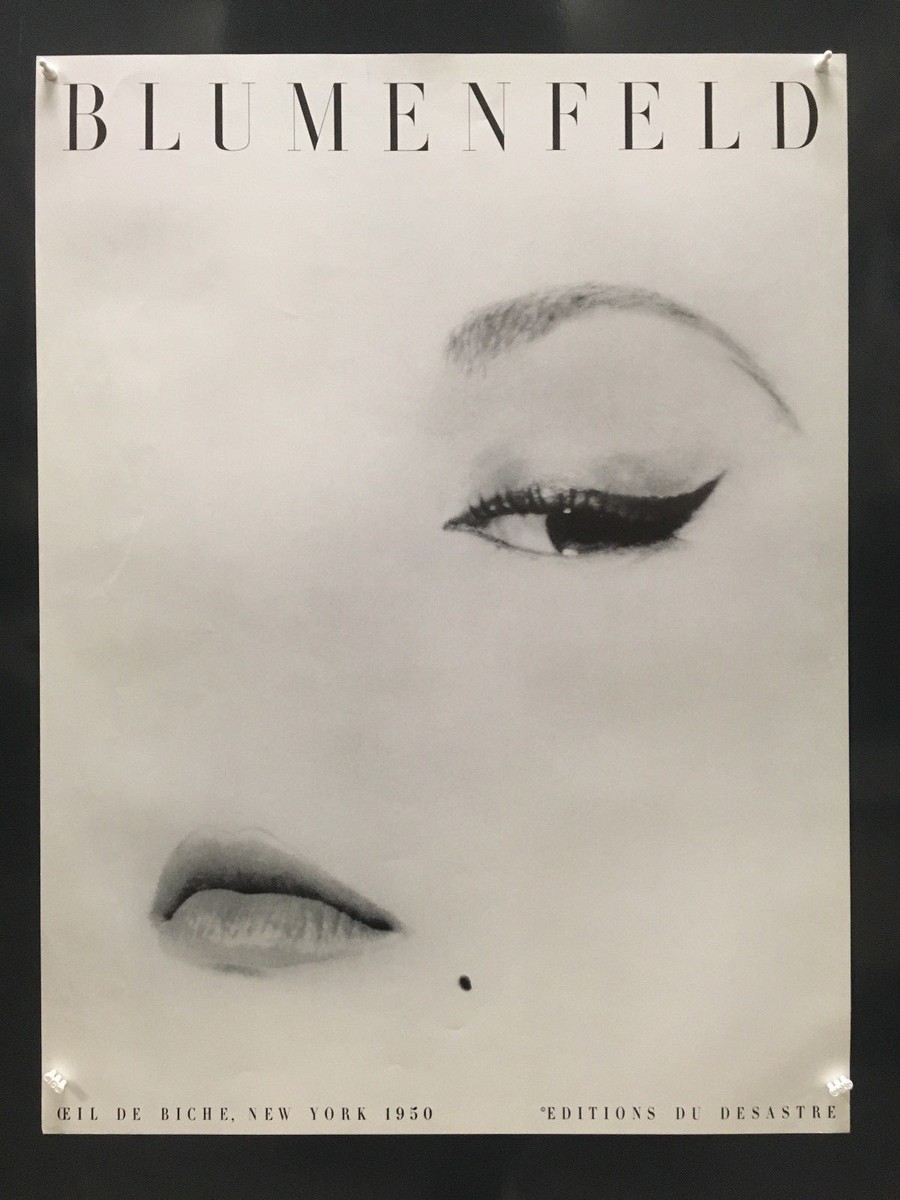 Ceil Be Biche New York1950/ブルメンフェルド/ポスター Erwin Blumenfeld - Ceil Be Biche New York 1950 - 1980's - Offset
