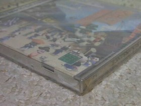 Ss Oedo Renaissance Ooedo Renaissance/Sega Saturn Sega