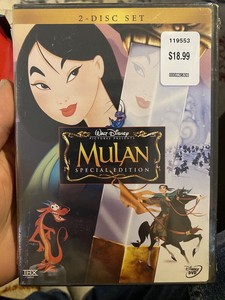 Factory Sealed Mulan Dvd 04 2 Disc Set Special Edition Ebay