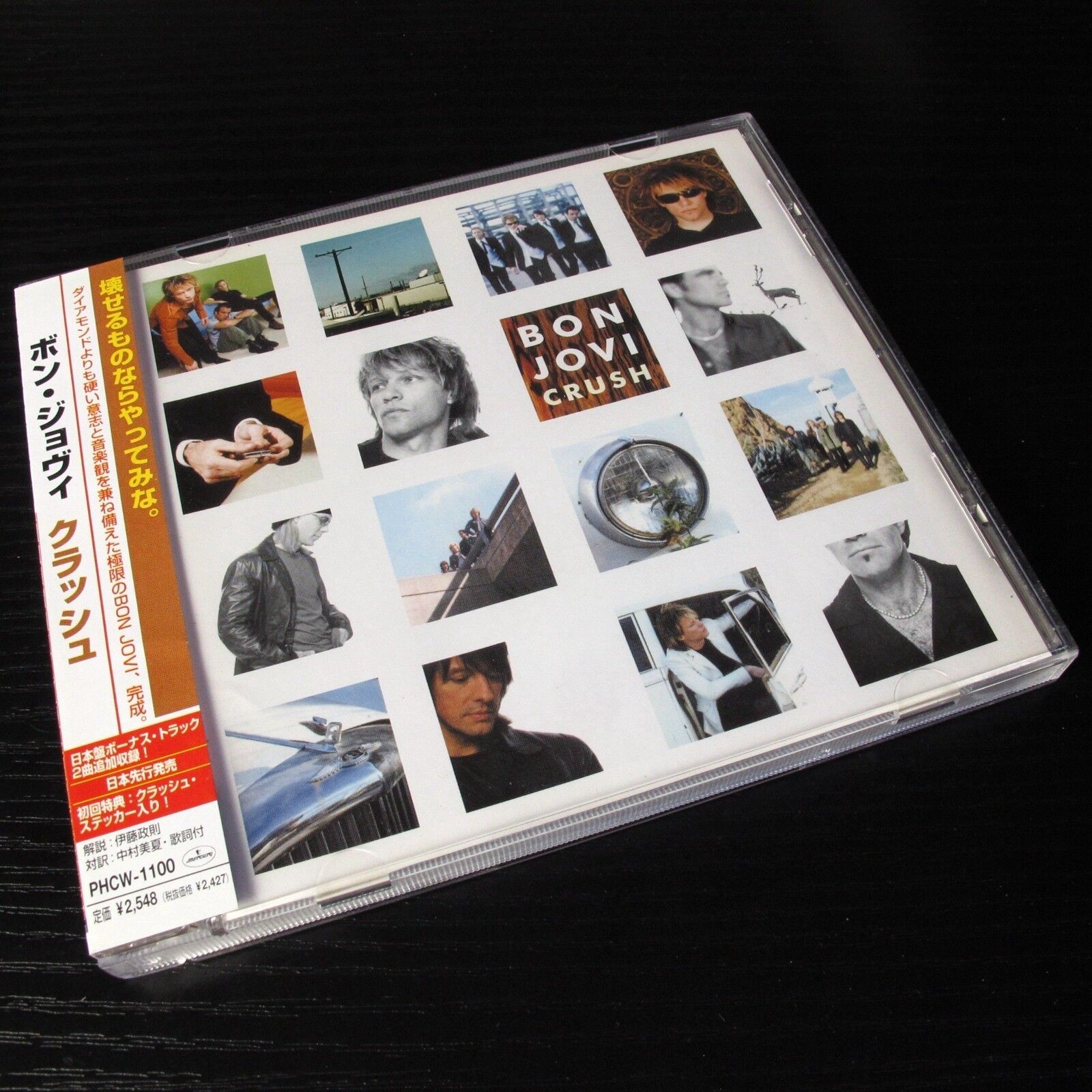 Bon Jovi Crush Japan Cd With Obi Sticker 2 Bonus Track Phcw1100 For Sale Online Ebay