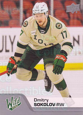 2020-21 Upper Deck AHL #26 Dmitry Sokolov
