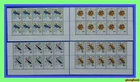 Vietnam Beetles Set 4 Sheet 10 MNH NGAI