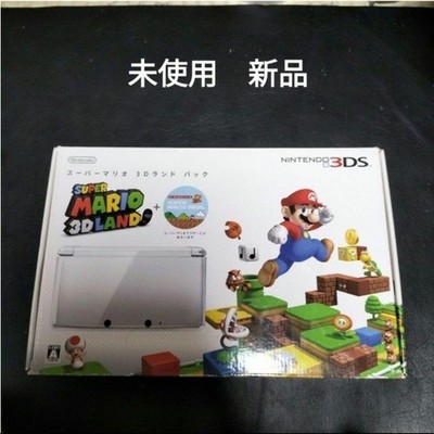 Nintendo 3DS Super Mario 3D Land Edition Console - White for sale