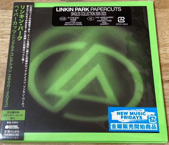 Linkin Park Papercuts Singles Collection 2000-2023 CD Japan