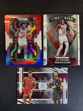 (3) Ayo Dosunmu RC Prizm #271 Red White & Blue Crusade Rookie Reflections Bulls
