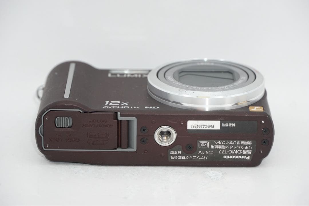 Panasonic LUMIX DMC-TZ7 Compact Digital Camera Brown Tested