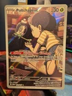 Poltchageist Holo Illustration Rare Pokémon TCG Card Twilight Masquerade 171/167