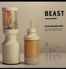Beast Blender Mini Plus B6H-BE-US Sand Portable Smoothie Maker New In Box