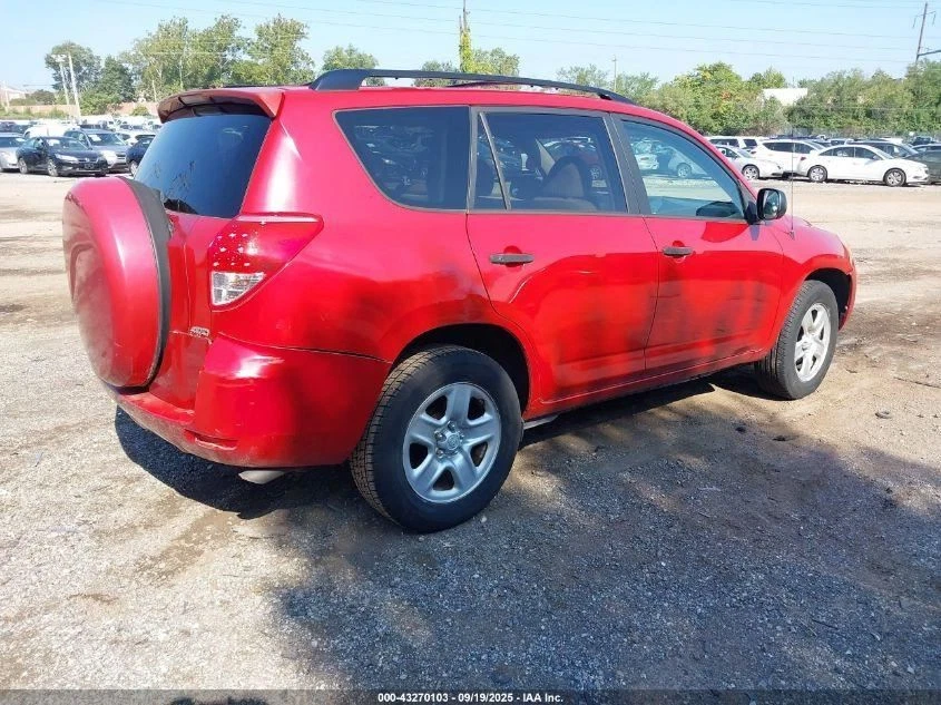 Driver Air Bag Driver Wheel Without Audio Switch Fits 06-09 RAV4 3039174 - Изображение 4 из 4