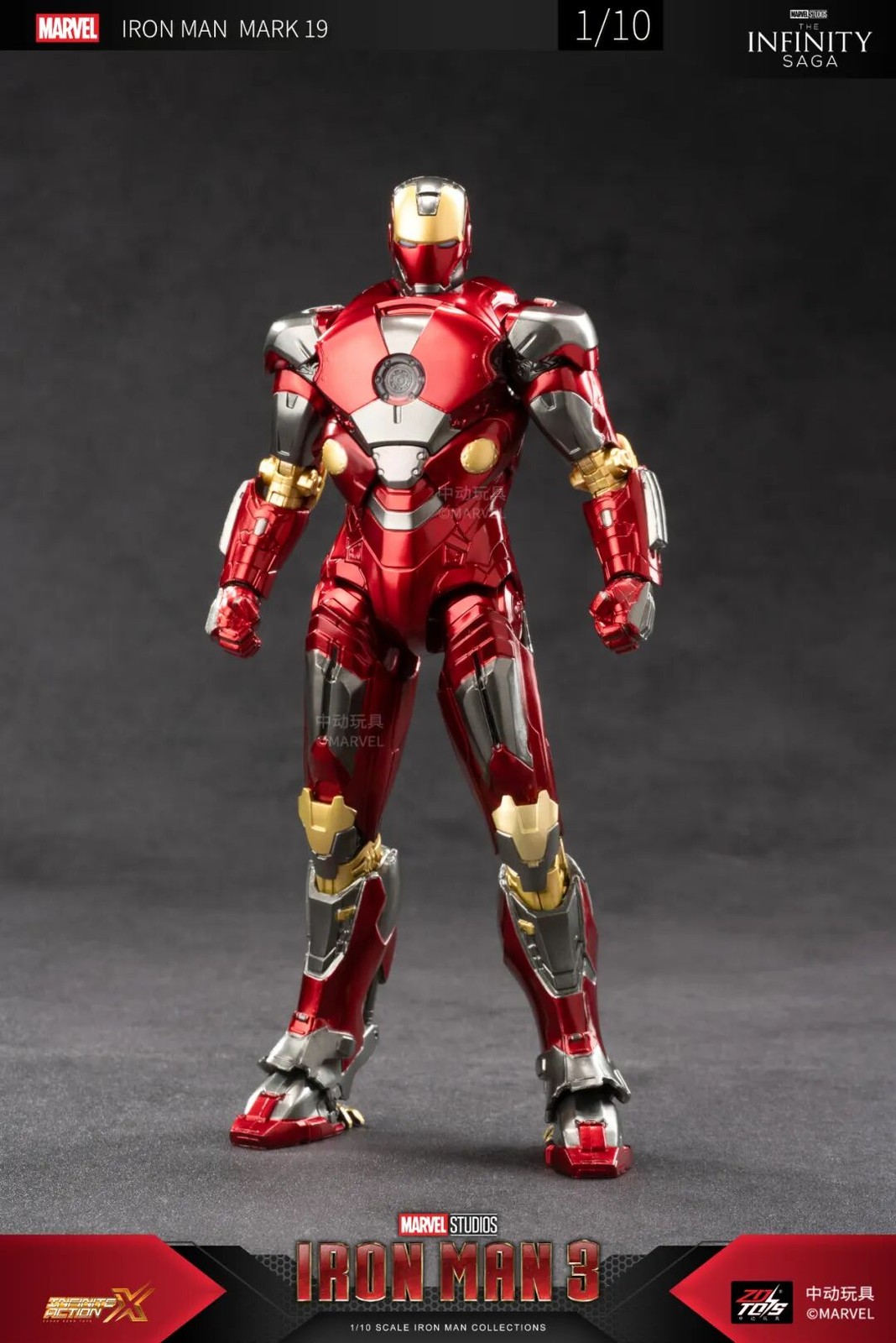 Marvel Avengers 1/10 Iron Man Mk19 Action Figure