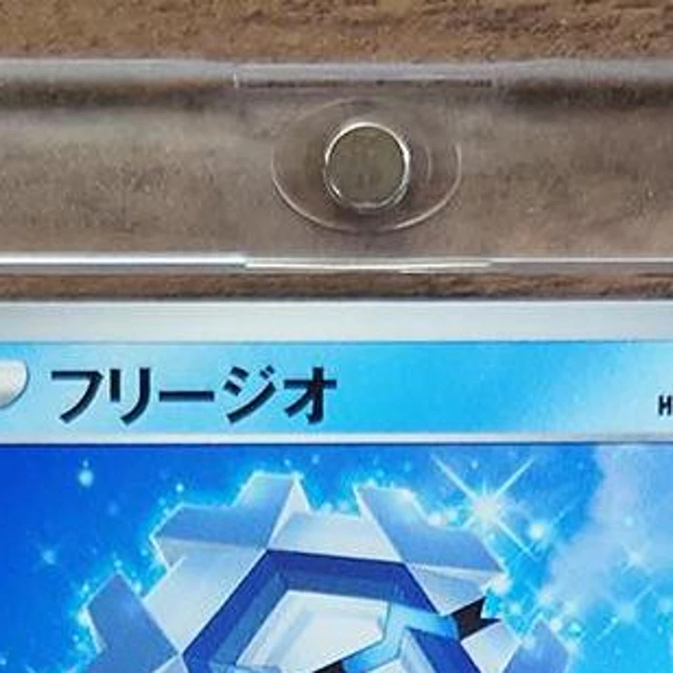 Pokemon Cryogonal C 024/067 S7R Blue Sky Stream Japanese Card - Image 4 of 4