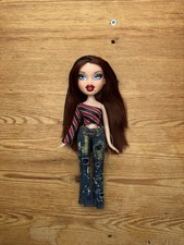 Bratz Twinz Roxxi Doll