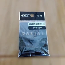 Center nut for DRT Varial 140 Black Shimano Left New