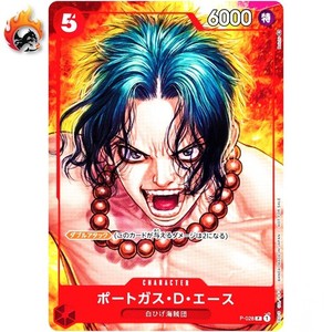 One Piece Magazine 16 | eBay