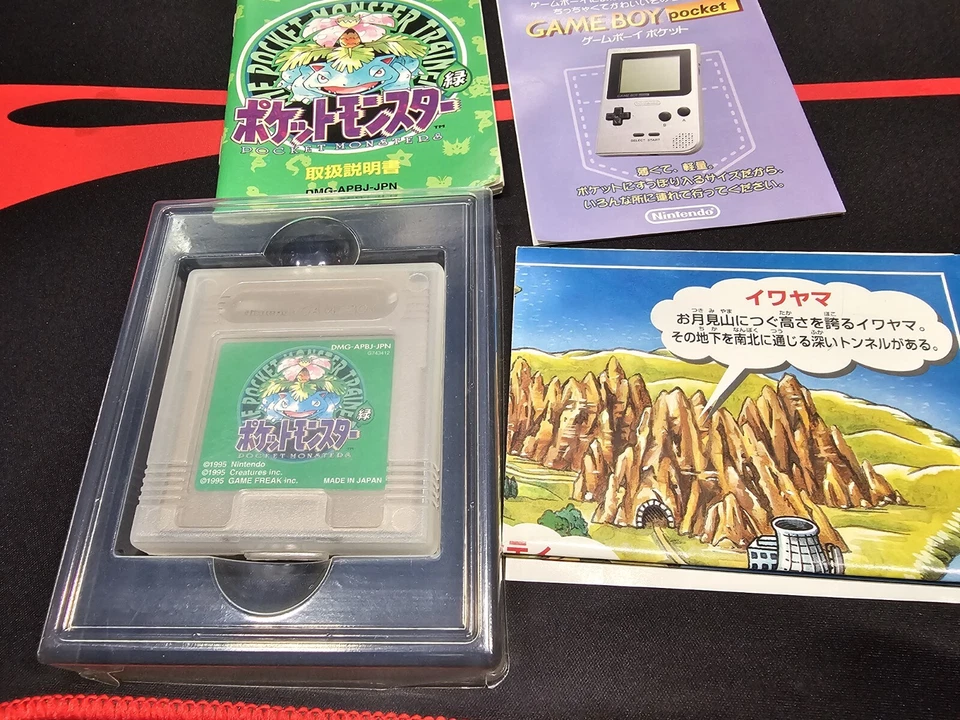 Boxed Japanese Pokemon Green Version Nintendo Game Boy Tested! Plays On US! 1 - Image 4 of 4