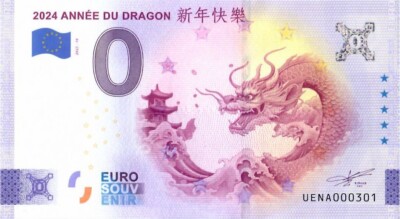 0 Euro Souvenir-Schein Paris Montparnasse - Offizielles Sammlerstück Aus Frankreich