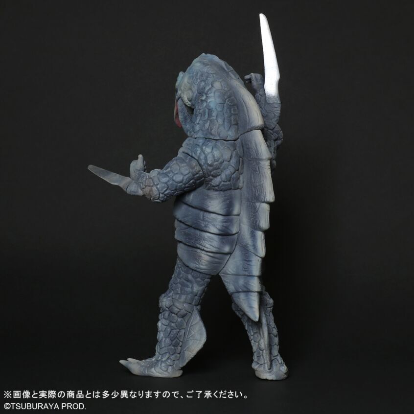 NEW X-Plus Large Monster Series Alien Turuk Ultraman Leo NEW X-Plus Large Monster Series Alien Turuk Ultraman Leo