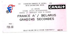 Ticket France - Belarus 17.01.1995