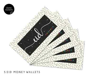 LOONELO Eid Mubarak Cash Envelopes - 24 Pack, Arabic Calligraphy, Crescent Moon Design, 7x3.1 Inch