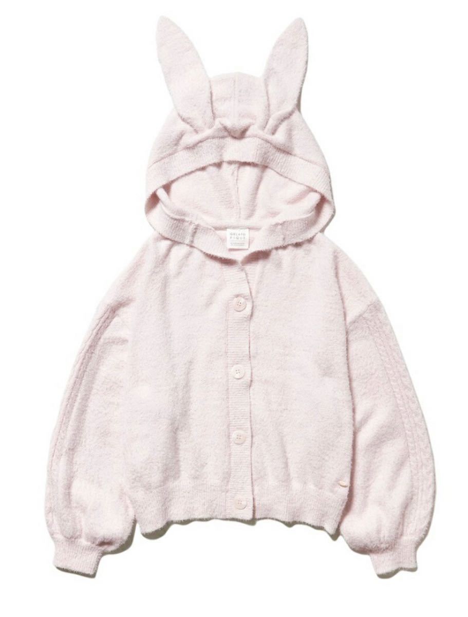Gelato Pique BUNNY Moko Hoodie / sleepwear / Room Wear Pink | eBay