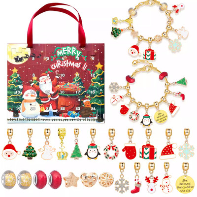 Weihnachten Adventskalender Armband Set - 23 Charms + 2 Armbänder - Geschenk für Mädchen