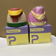 2 X Owala Freesip Leakproof Flip Lock Replacement Cap for 16oz 24oz 32oz 40oz