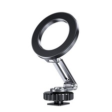 Aluminum Magnetic Phone Mount 360  Rotating Foldable For Tripod Head Camera