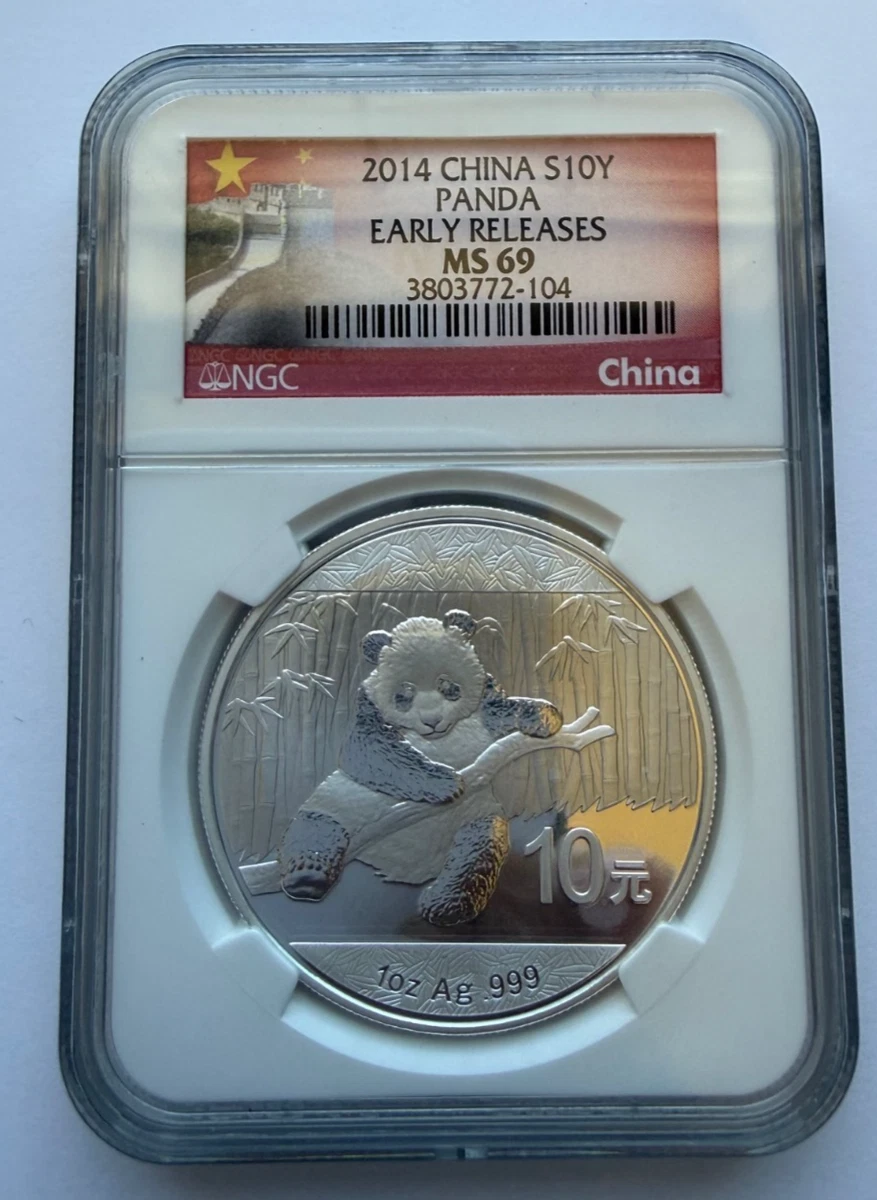 2014年 パンダ銀貨　NGC MS69 美品 Chinese Panda MS 69 Graded 2014 Silver Bullion Coins for sale | eBay