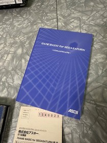 GAME BASIC for SEGA SATURN used rare