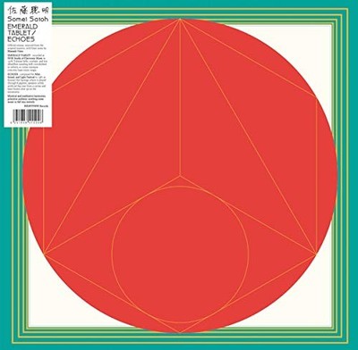WRWTFWW044 Somei Satoh Emerald Tablet / Echoes LP Vinyl NEW