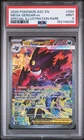 2026 POKEMON ASCENDED HEROES SPECIAL ILLUSTRATION RARE MEGA GENGAR EX PSA 9
