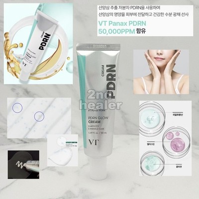 VT PDRN Glow Cream 50ml + Essence 2ml X 6pcs Anti-Aging Elasticity