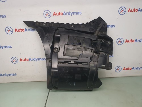 BMW 7 G11 G12 2015 Stoßstange hinten links Halterung 7357147 ATA67120