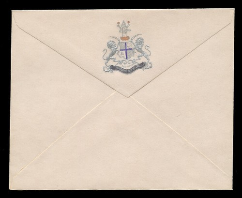 INDIA - PRINCELY STATES - STATIONERY - DALIPPUR - SILVER/MULTICOLORED ON WHITE