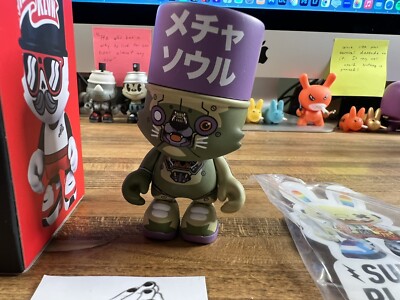 SuperPlastic Kranky Series One - Clogtwo Vinyl 3'' Figure Clog2 Clog 2 Two