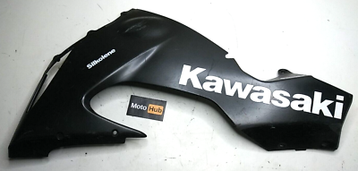 06-07 KAWASAKI NINJA ZX10R OEM LH LEFT SIDE LOWER BELLY COWL