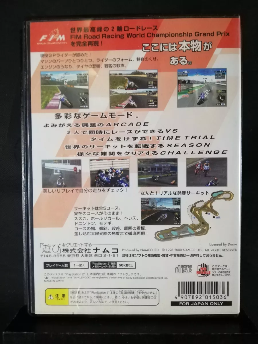 MotoGP para Playstation 2 (2000)