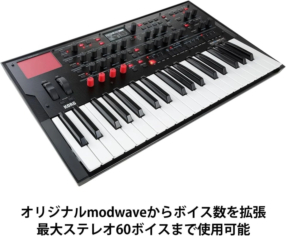Korg Modwave MKII MK2 Wavtable Synthesizer Black New in Box - Image 3 of 4