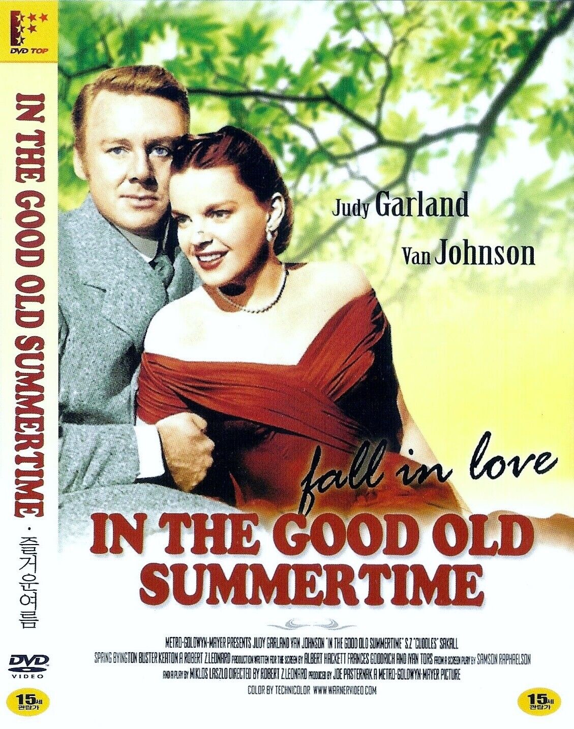 In the Good Old Summertime, Full Movie