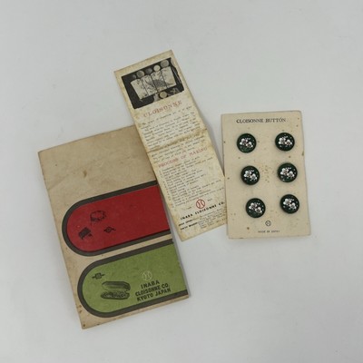 Inaba Vintage Japanese Cloisonne Buttons Colorful Enamel White Flower ...