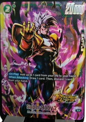 FS10-09 Dragon Ball Super Card Game Fusion World ''Super Baby 2'' Gold Art C 