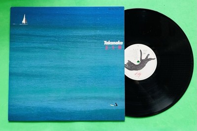 Masayoshi Takanaka Natsu Zenkai 1984 Vinyl Record LP Japan 28MS