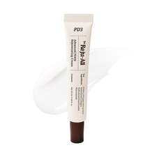 Luxury PDRN Face Moisturizer 0.7 Fl Oz - 99% ...
