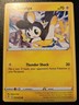 Emolga 057/203 Common Sword & Shield: Evolving Skies Pokemon TCG